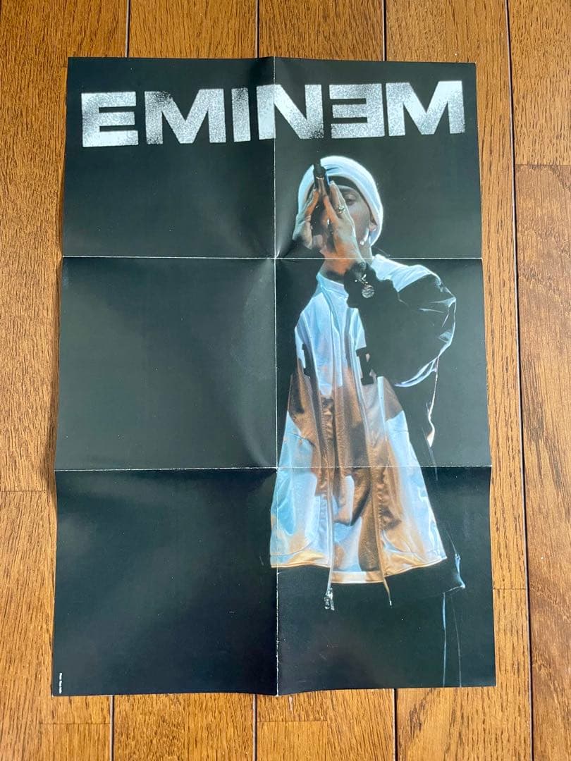 エミネム シングルズ 8 Mile The Singles D12 Eminem