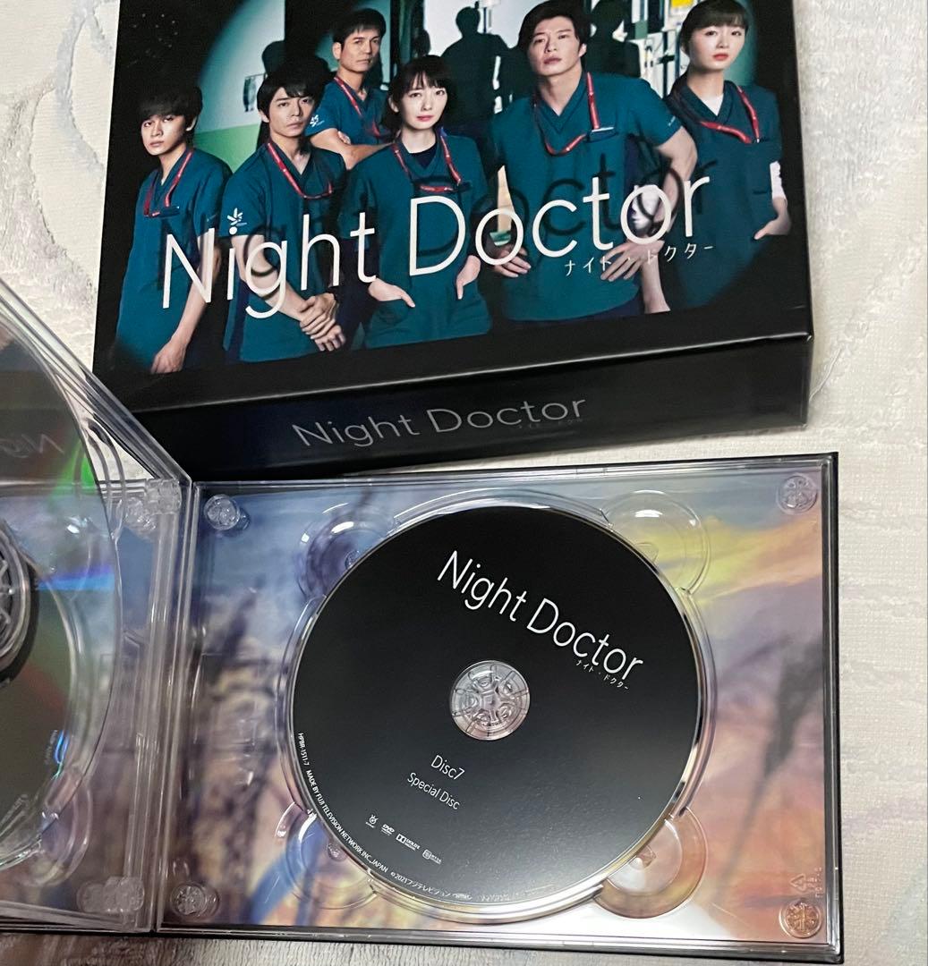 ナイト・ドクター DVD