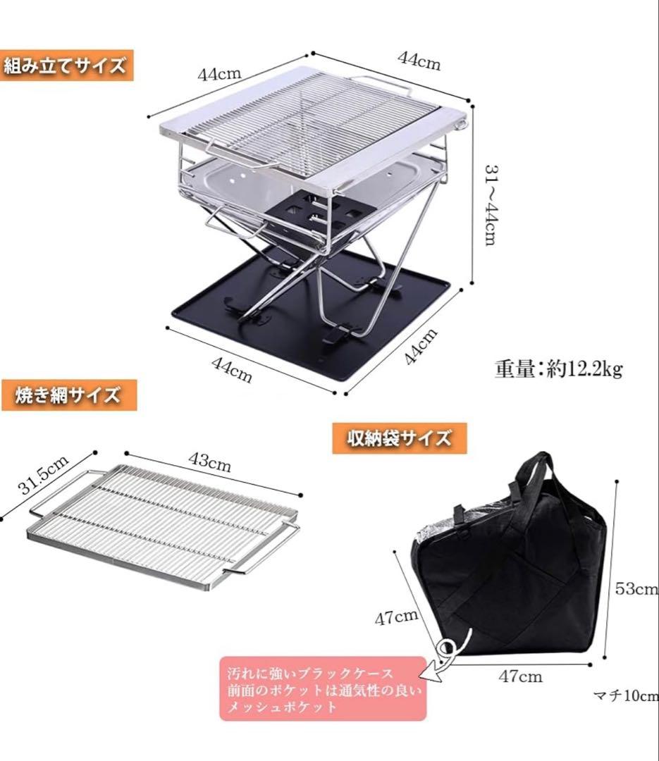 MAGNA 焚き火台 Lサイズ