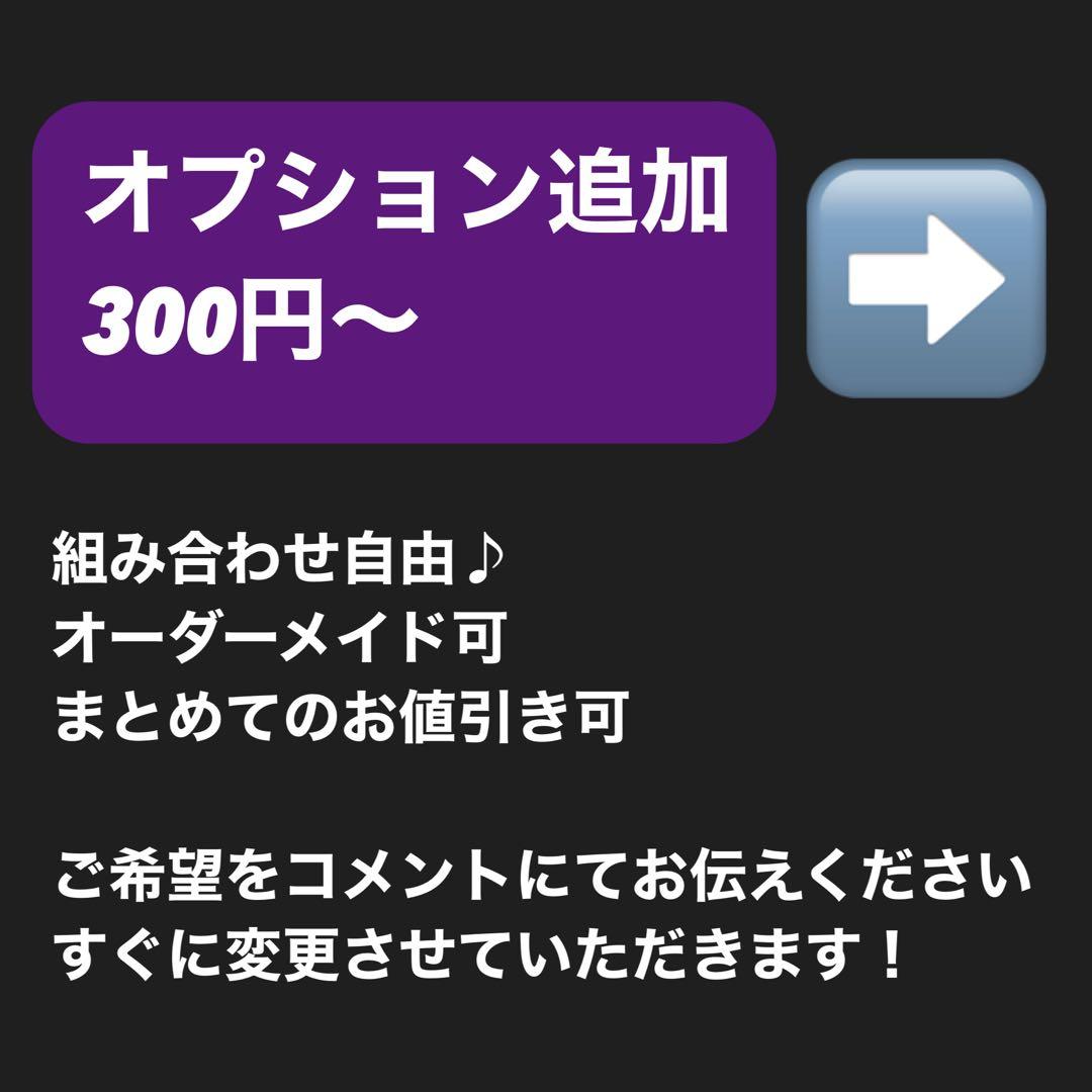 スームルームLUMINA5000 ルミナ5000 3個 プレゼント3セット