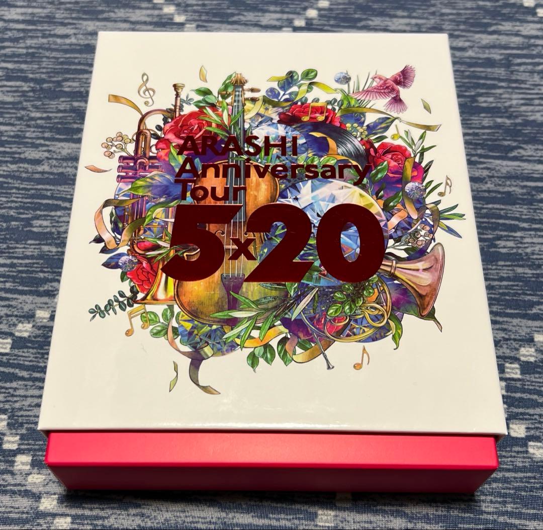 嵐 Anniversary Tour 5x20 FC限定Blu-ray 他全4種