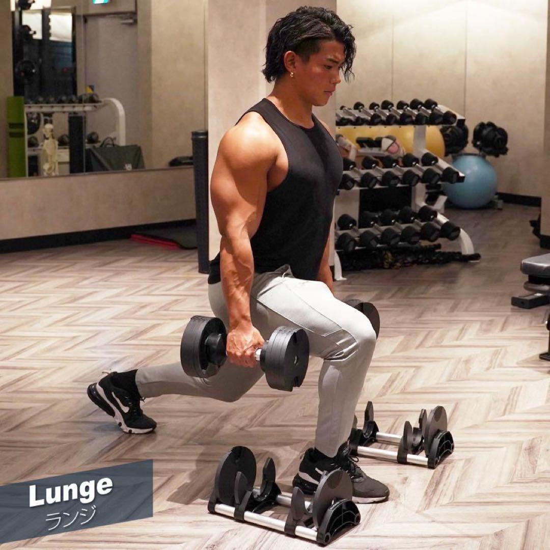 フレックスベル 2kg刻み 20kg ダンベル 可変式 20kg 1個
