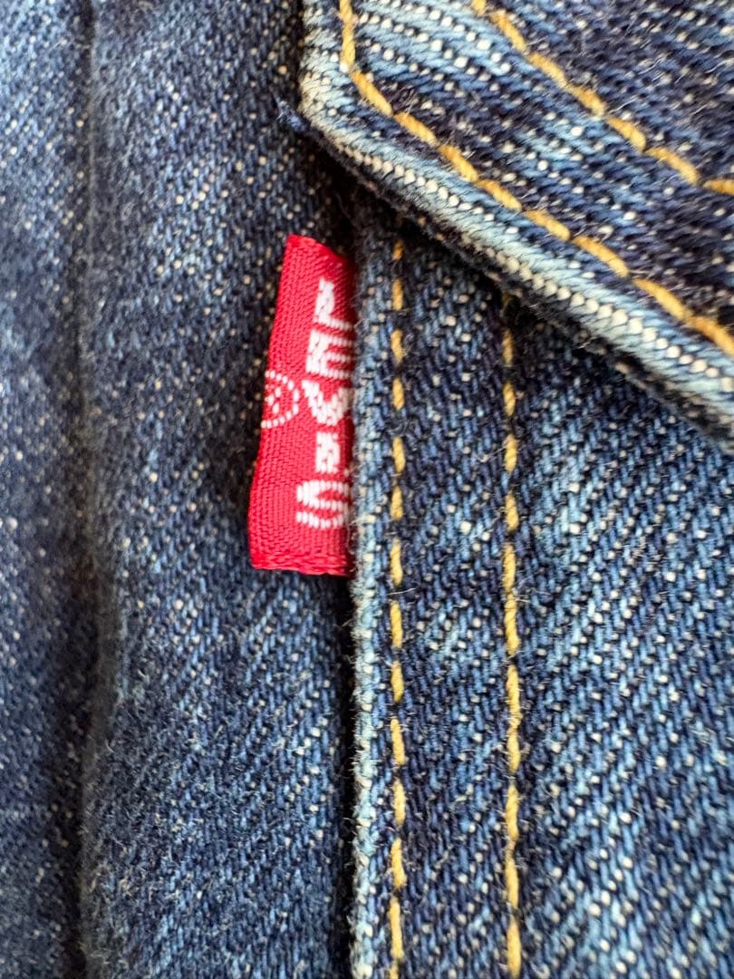 【美品】リーバイス 71507 復刻 セカンド 革パッチ 40サイズ　Lサイズ