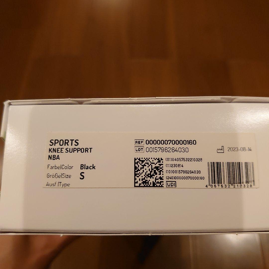 BAUERFEIND NBA 膝サポーター ブラック