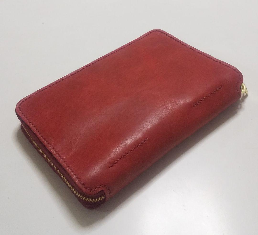 厚さゆったりラウンドファスナー（四六判）単行本サイズブックカバー①