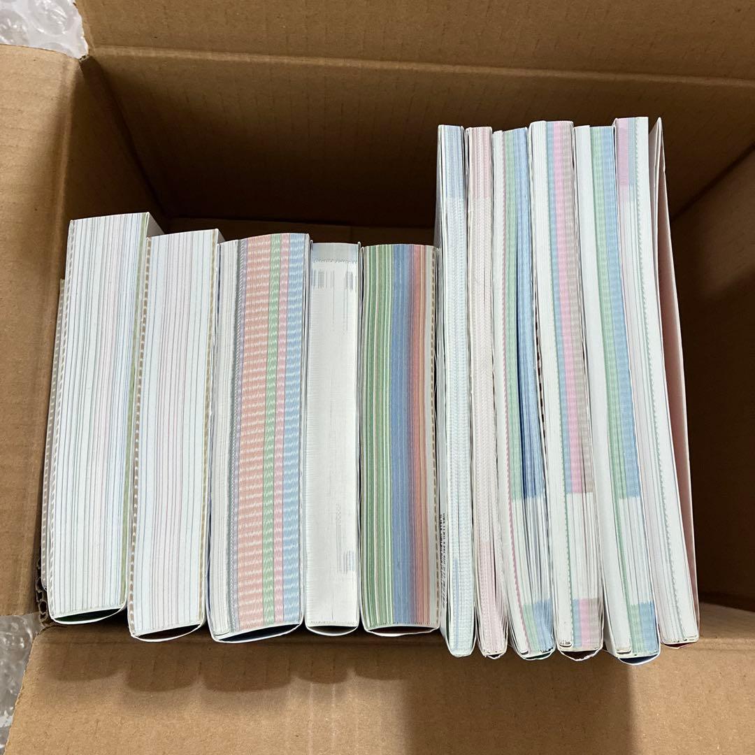 中学 自由自在　参考書　問題集 ４教科　合計12冊　美品　25685円分
