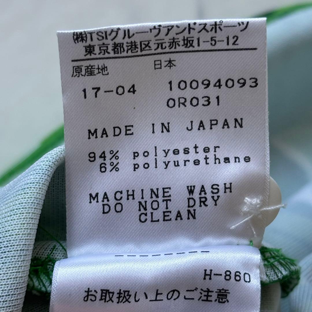 美品　パーリーゲイツ　ポロワンピース　ボタニカル柄　グリーン　リーフ総柄