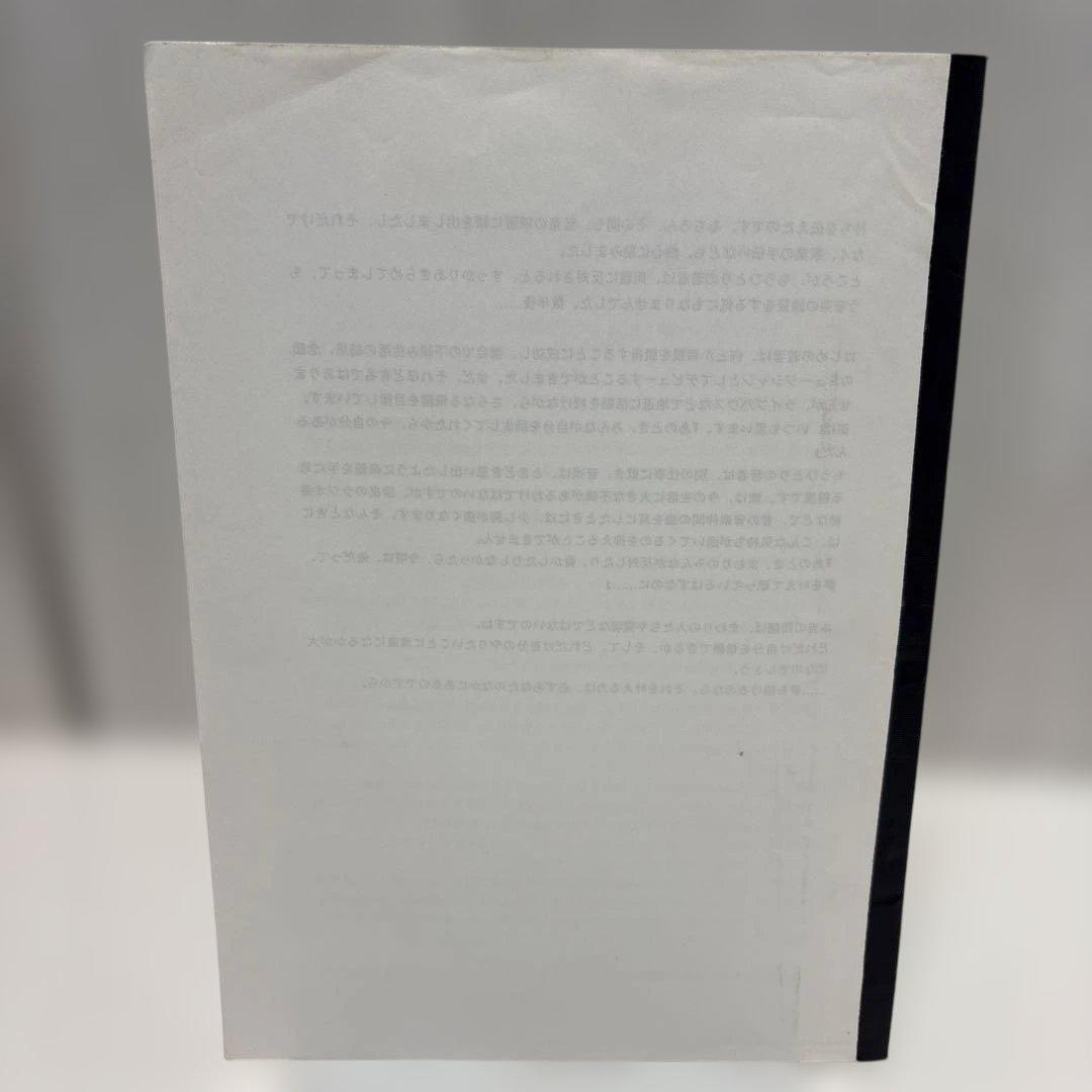 下川浩二　しもやん　書籍、CD、DVD、小冊子、語録集、ステッカー　セット