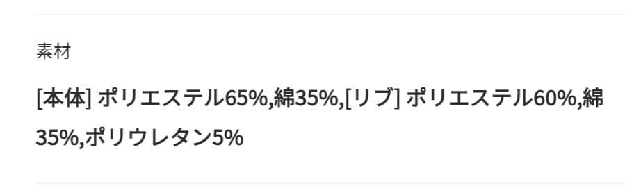 NOEMIE　ノエミー　2WAYうさ耳ユニセックスZIP裏毛パーカー　紫　新品