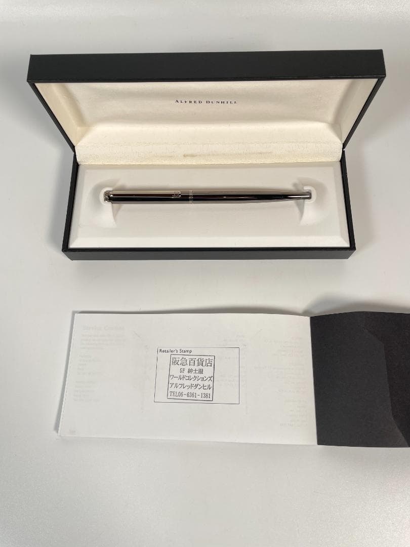 【美品】ALFRED DUNHILL ダンヒル ボールペン ケース付き #677