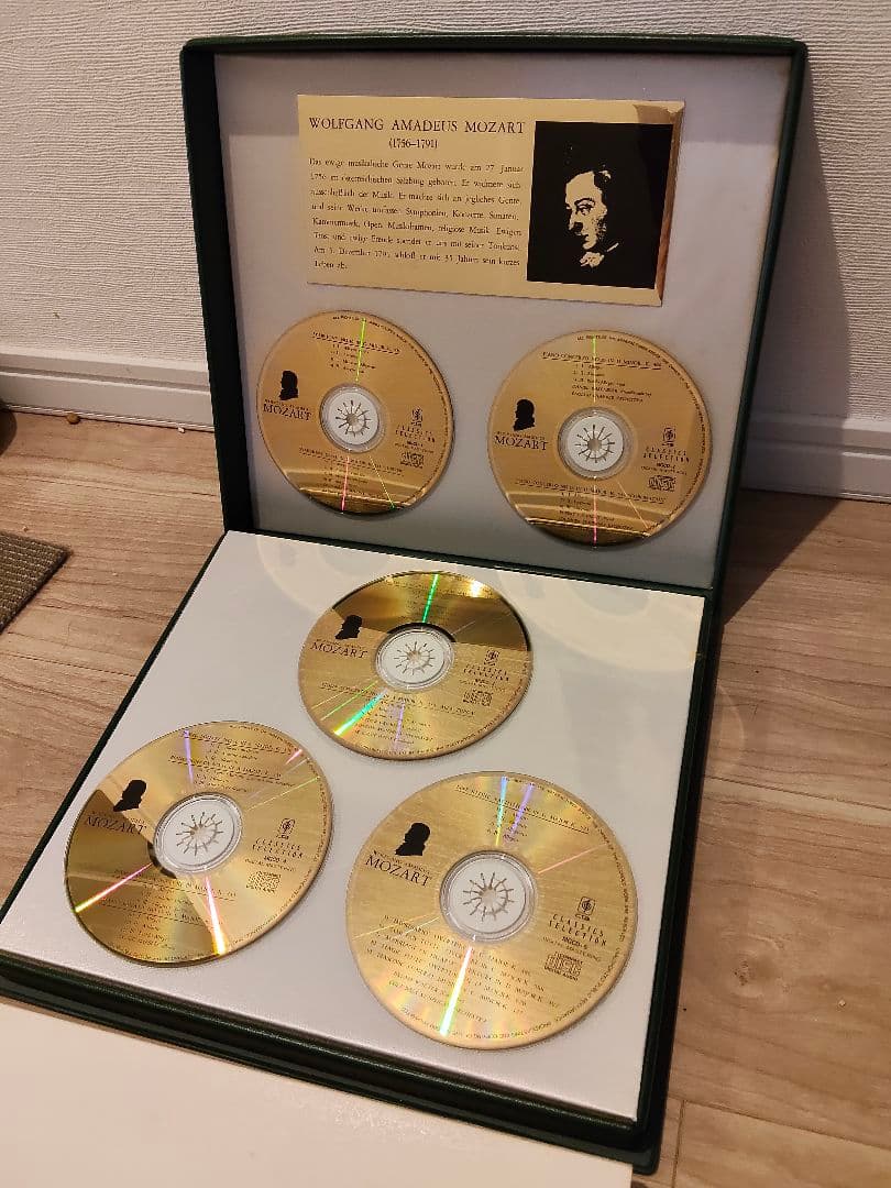 モーツァルト純金CD5枚組