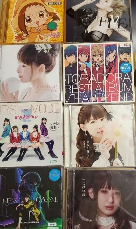 アニメ　ゲーム　声優　等 CD200枚以上