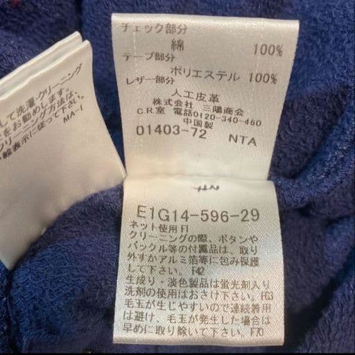 BURBERRY BLUE LABEL ネイビー ポンチョ 38