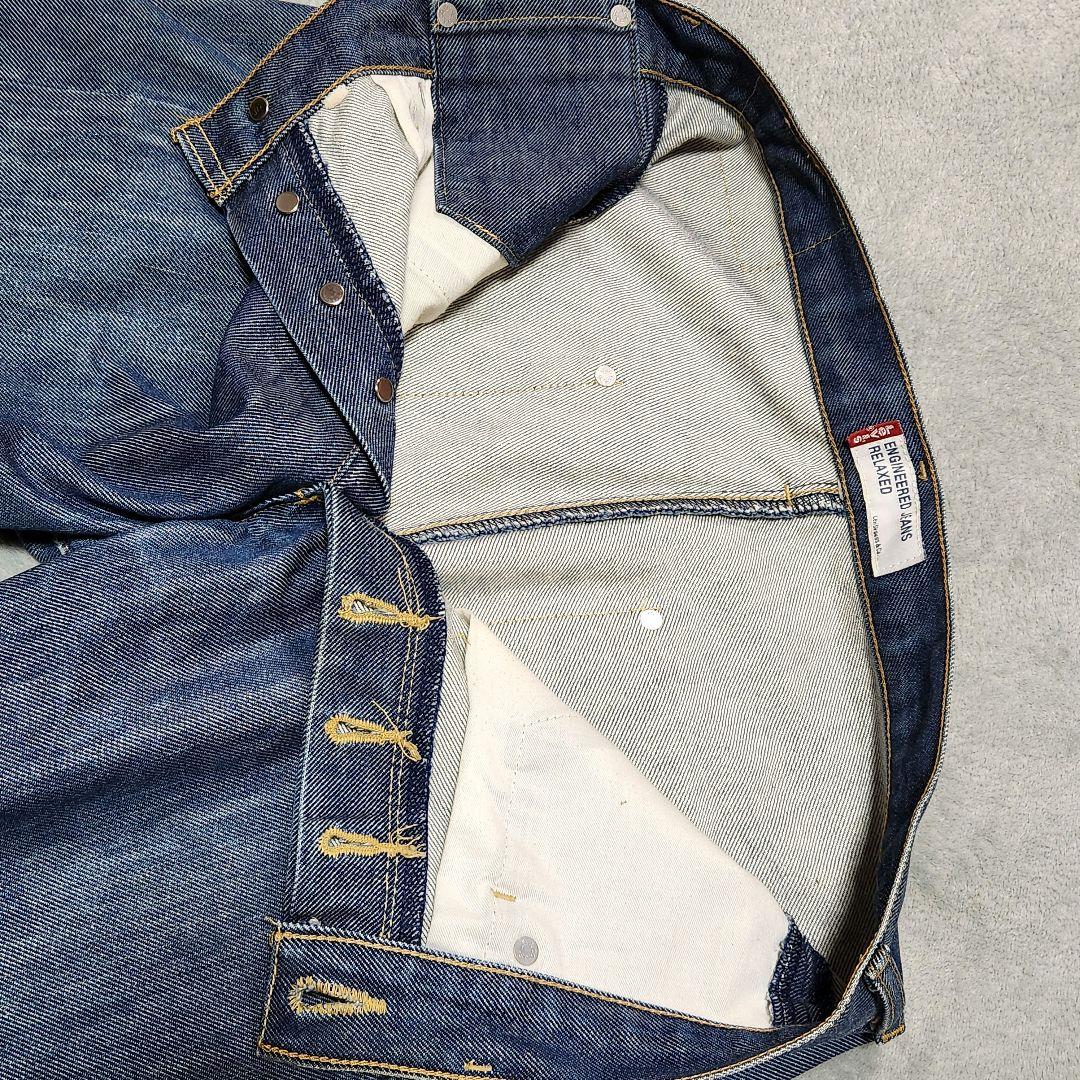 リーバイス ENGINEERED JEANS RELAXED W31 立体裁断