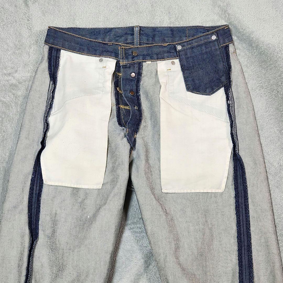 リーバイス ENGINEERED JEANS RELAXED W31 立体裁断