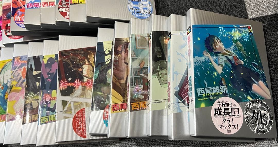 物語シリーズ 28冊セット