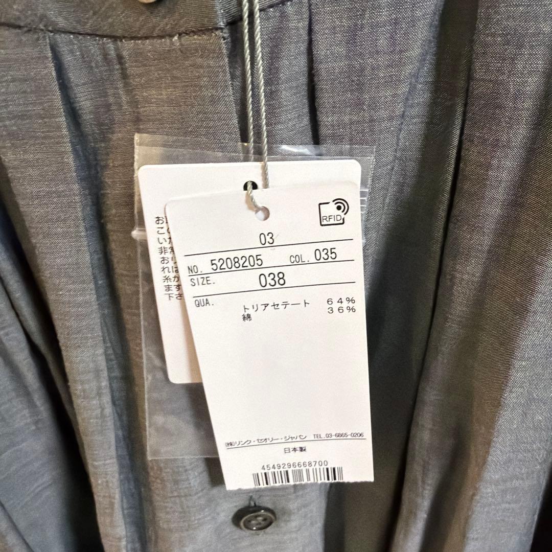 Theory luxe ブラウス