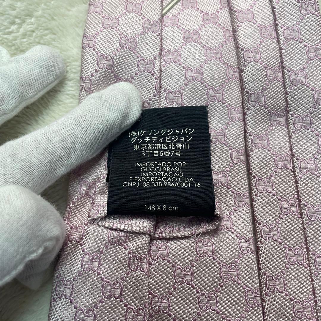 極美品 グッチ GUCCI ネクタイ GG柄 フォーマル GGロゴ