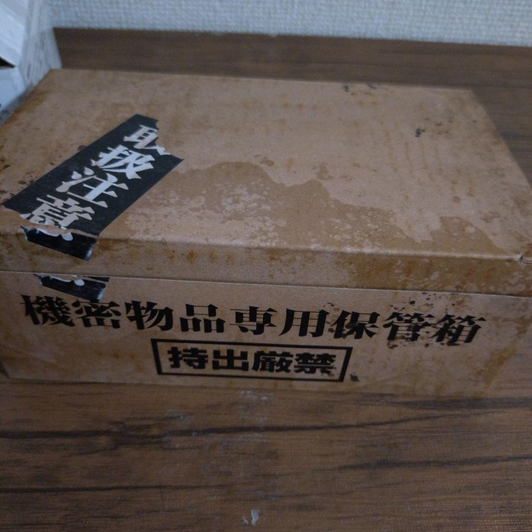 呪術廻戦 全巻セット (1-24巻)19巻特装版付き