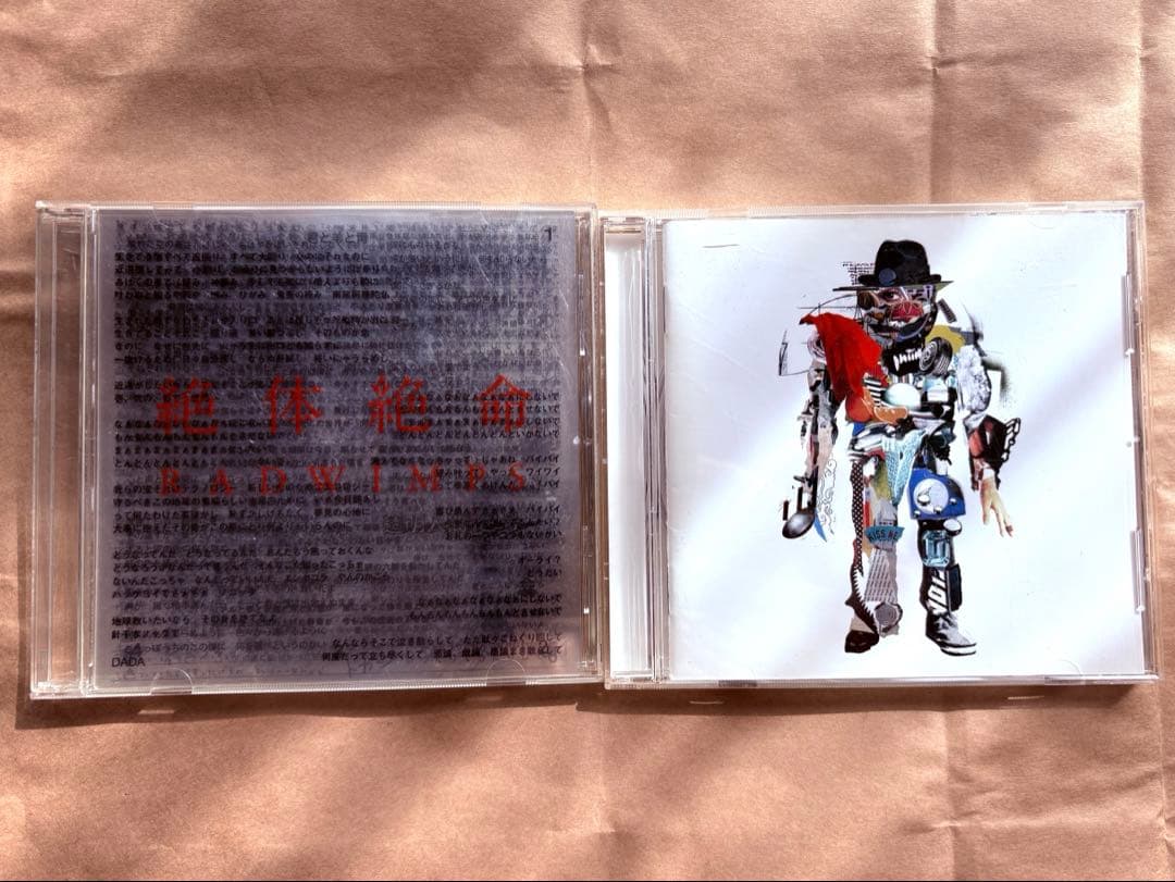 RADWIMPS + illion CD セット
