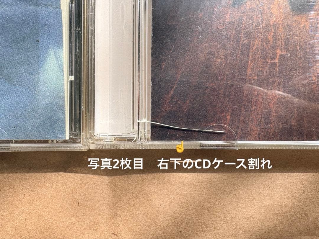 RADWIMPS + illion CD セット
