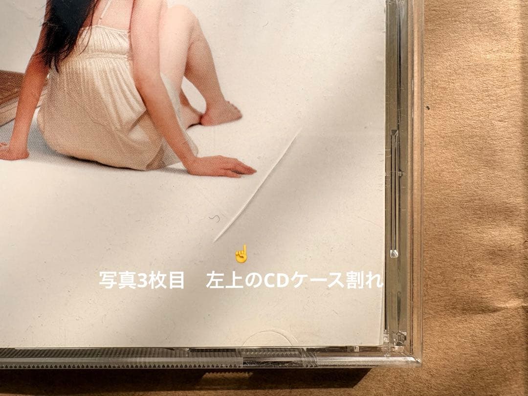 RADWIMPS + illion CD セット