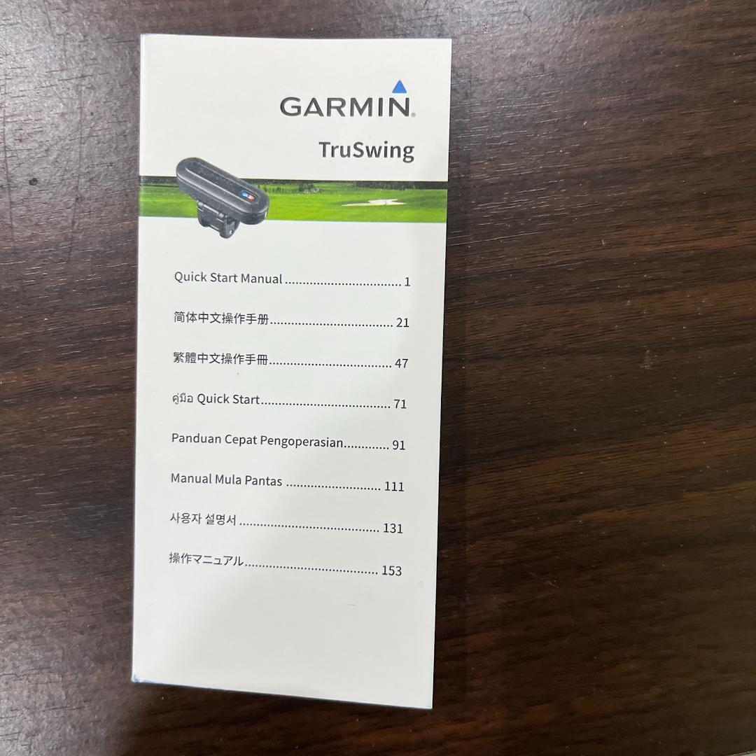 ミ*ナ様 （美品）Garmin TruSwing スイング分析
