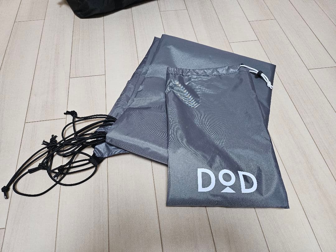 美品❕DOD ONE POLE (M) テント&別売専用グランドシート付き