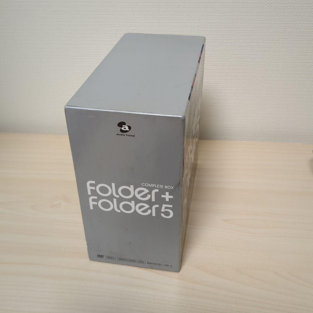 Folder 5/Folder+Folder 5 COMPLETE BOX〈完…