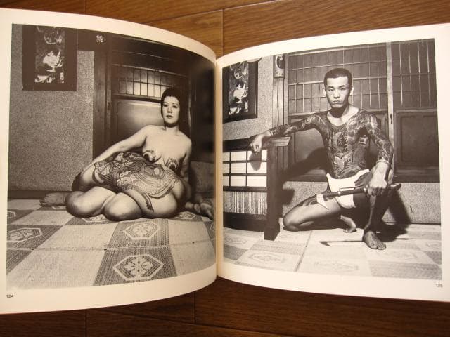 アート・デザイン・音楽 FOTOGRAFIA GIAPPONESE DAL 1848 AD OGGI