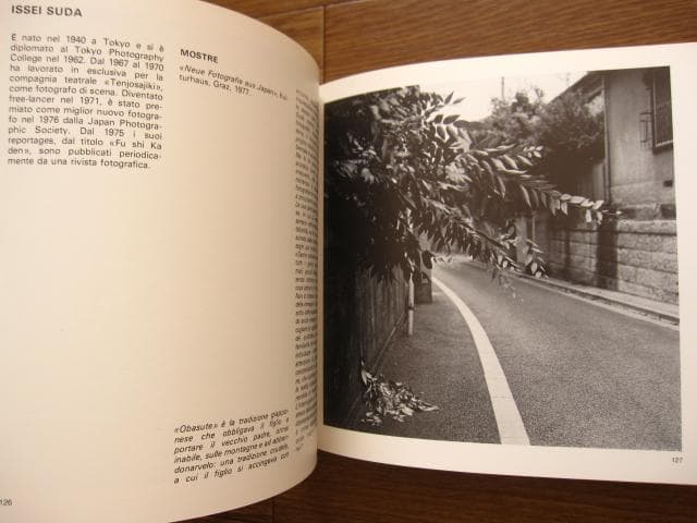 アート・デザイン・音楽 FOTOGRAFIA GIAPPONESE DAL 1848 AD OGGI