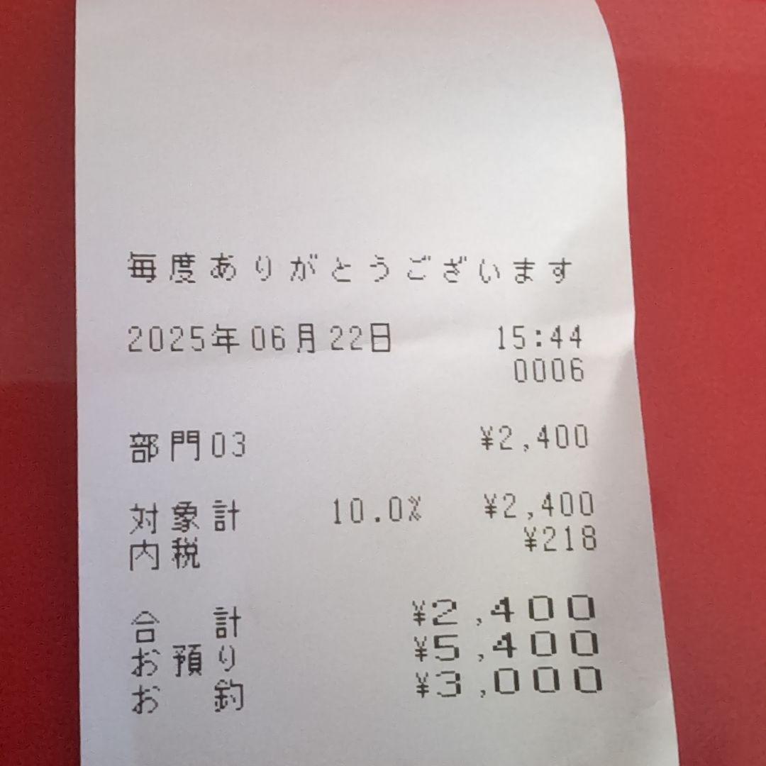 BRIDGESTONE 「ブリヂストン」 TB1 2020年モデル クロスバイク