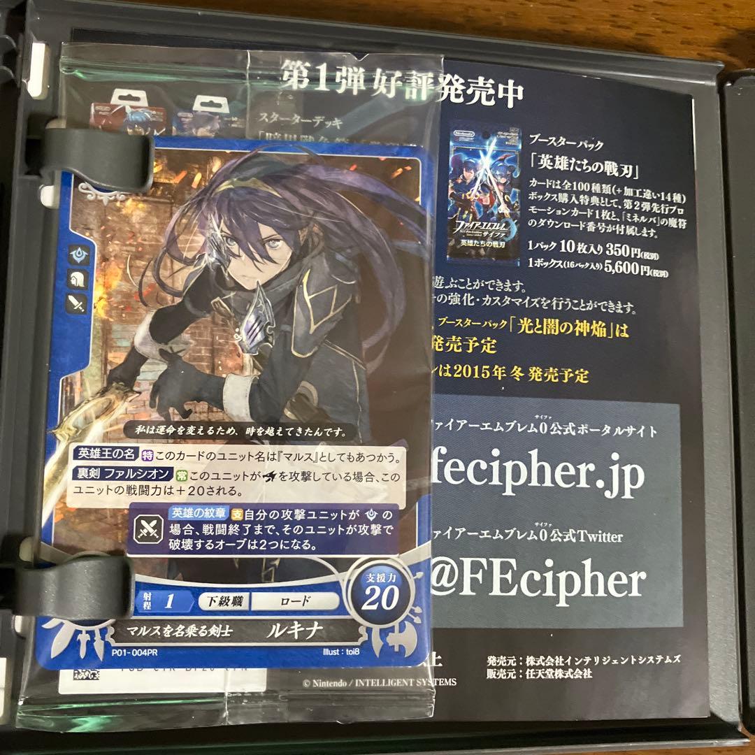 3DS ファイアーエムブレムif 白夜王国 暗夜王国 セット まとめ売り