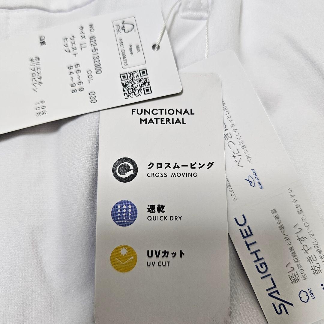 ゆったりLLサイズ❤新品 PING 黒シャツ 白パンツ 上下セット セットアップ