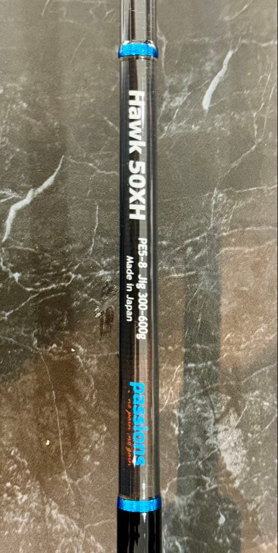 PassionsパッションズHawk50XHジギングロッド新品未使用保管品