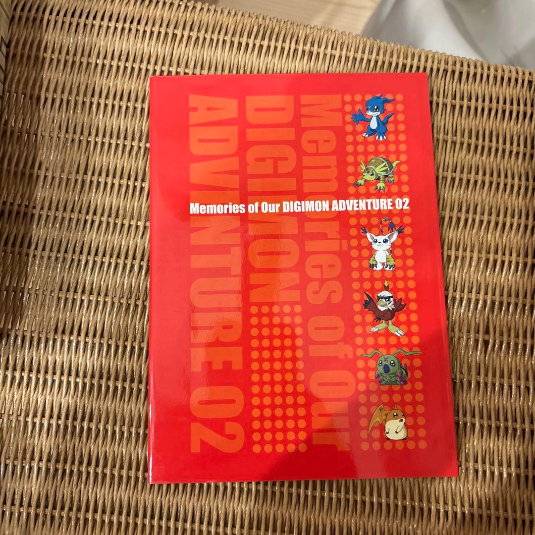 デジモンアドベンチャー02 DVDセット