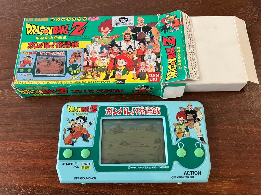 LSI GAME ドラゴンボールZ ガンバレ!孫悟飯 BANDAI 1989年製