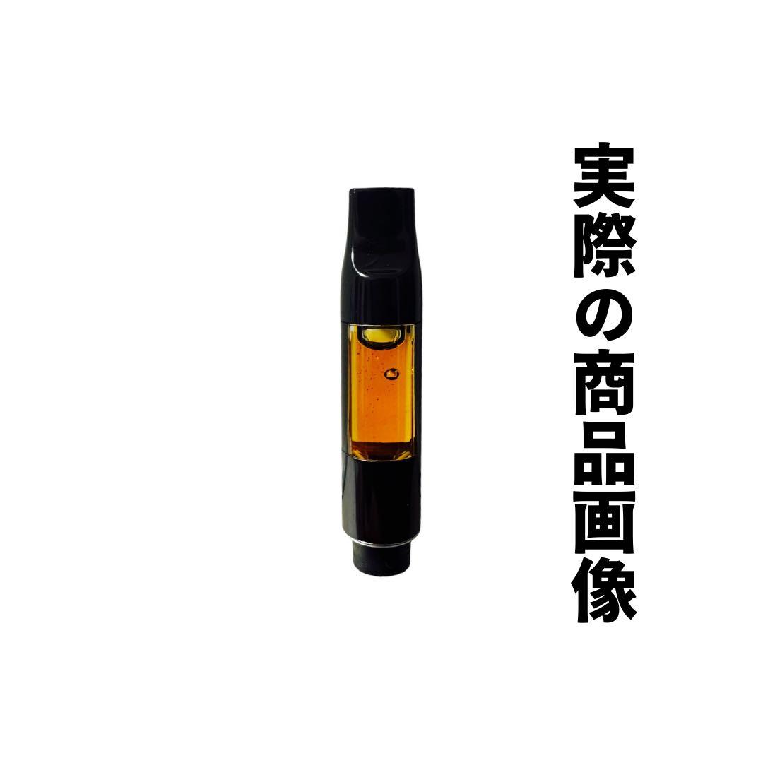 【玄人専用】 黎明の先 LemonLimeリキッド1.0ml H4CBH45