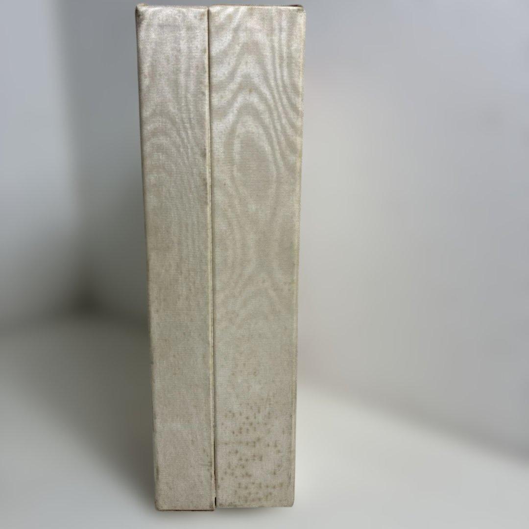 Camus Napoléon Vieille Réserve 陶器ボトル