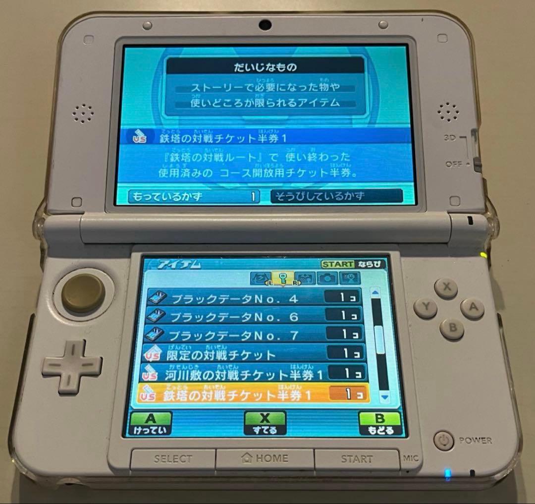 3DS イナズマイレブンGO ギャラクシー ビックバン　パッケージ版 動作確認済