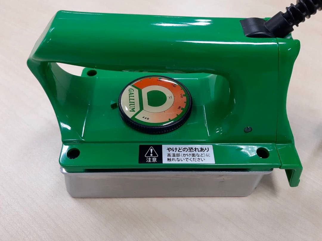 ガリウム　ワキシング アイロン　箱 説明書 付き　GALLIUM　スノーボード