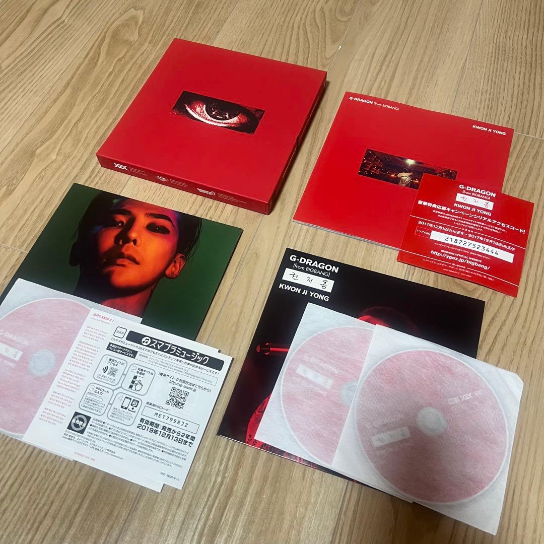 4/4処分予定　G-DRAGON KWON JI YONG ポスターセット