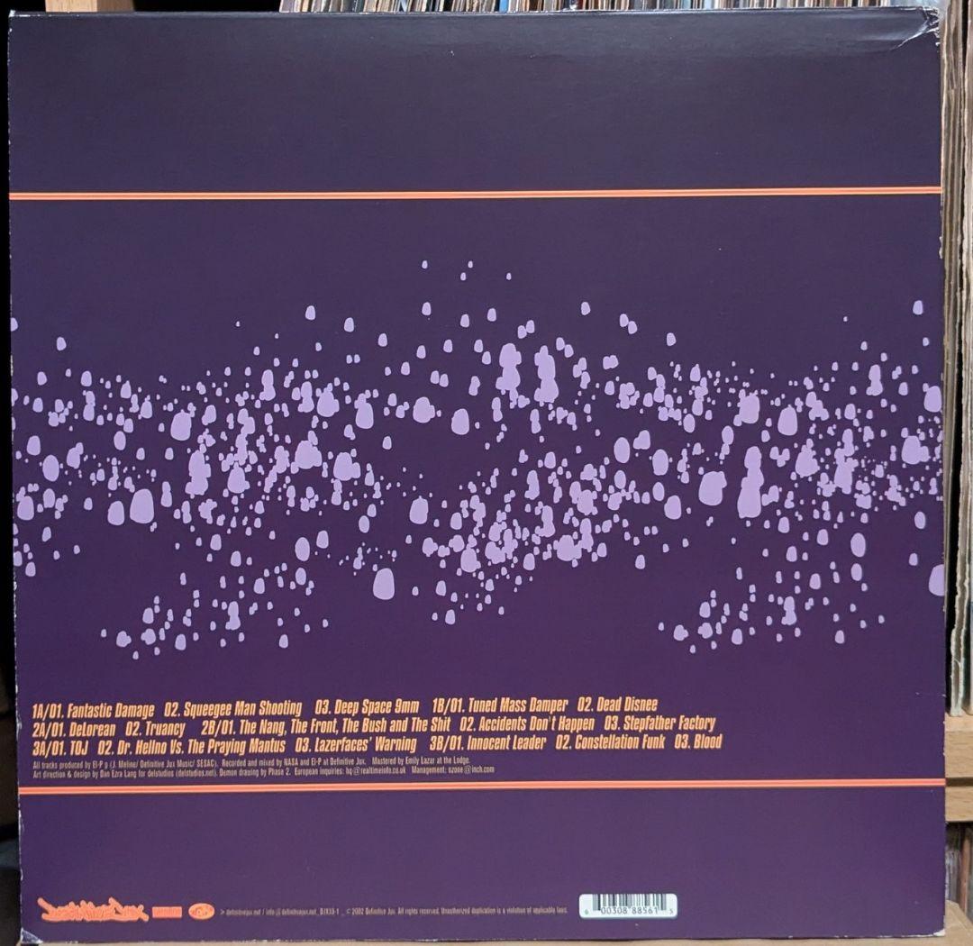 el-p fandamstrumentals レコード