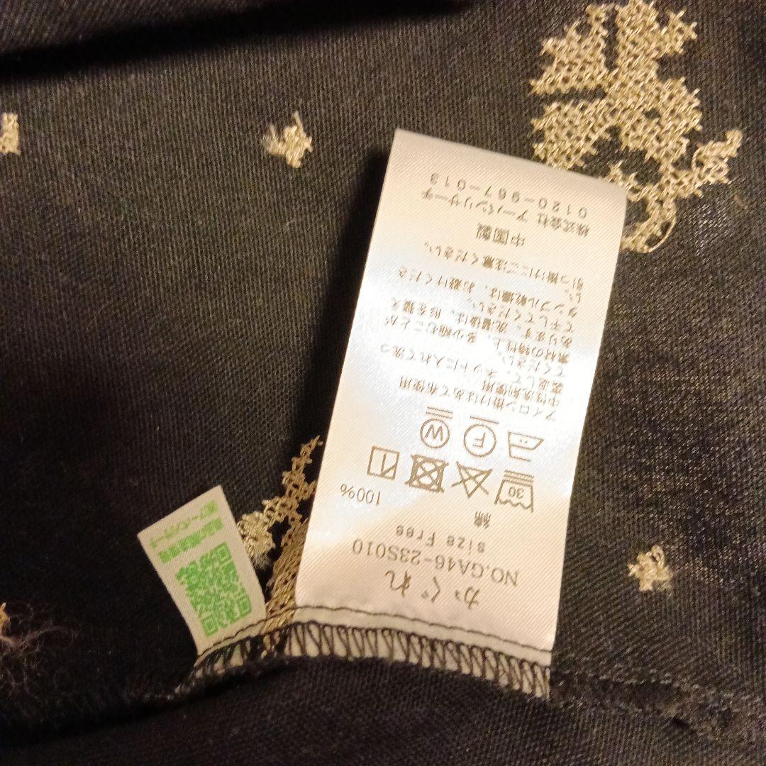かぐれ　クロスステッチスモックブラウス
