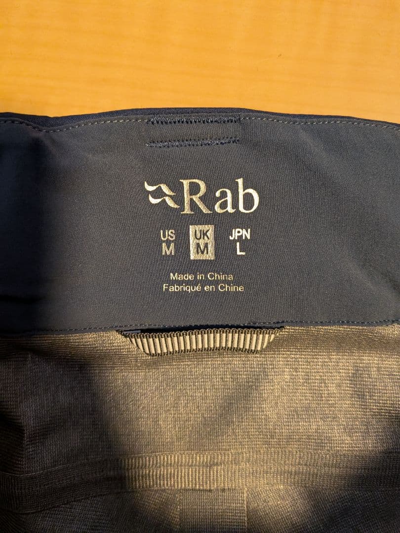 スキー Rab Khroma Converge Pants L Gore-tex 3L