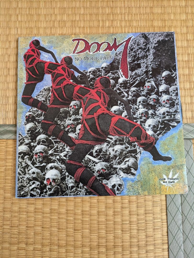 DOOM「GoMadYourself!」＋「NOMOREPAIN」アナログ盤