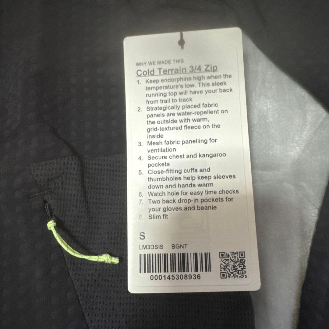 Cold Terrain 3/4 Zip Sサイズ