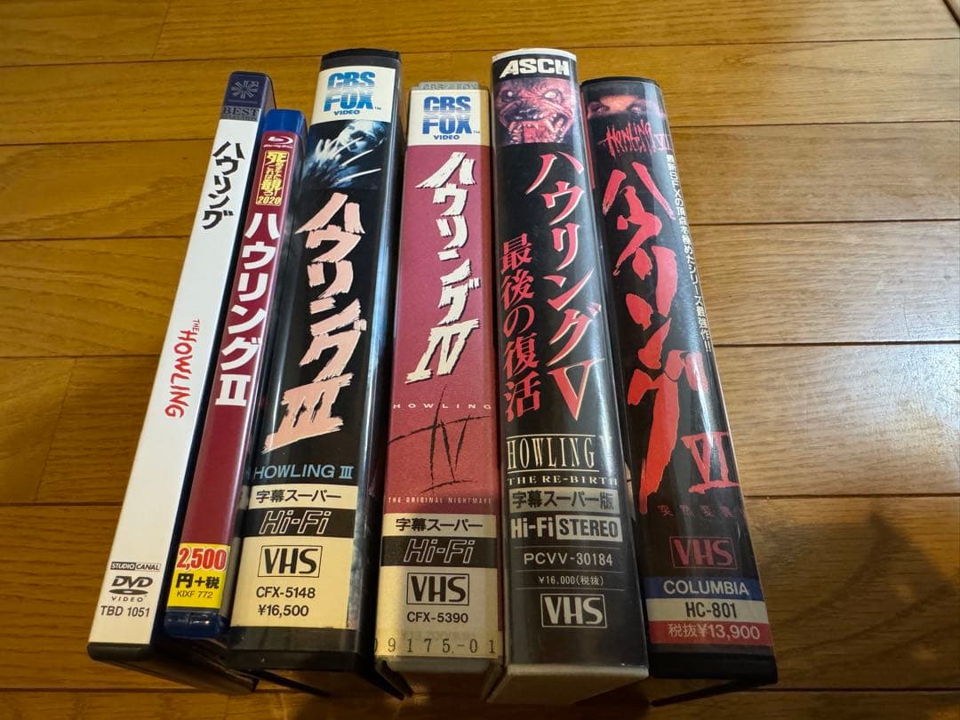 中古●ハウリング⑥作品 DVD＋Blu-ray＋VHS ジョー・ダンテ 狼男