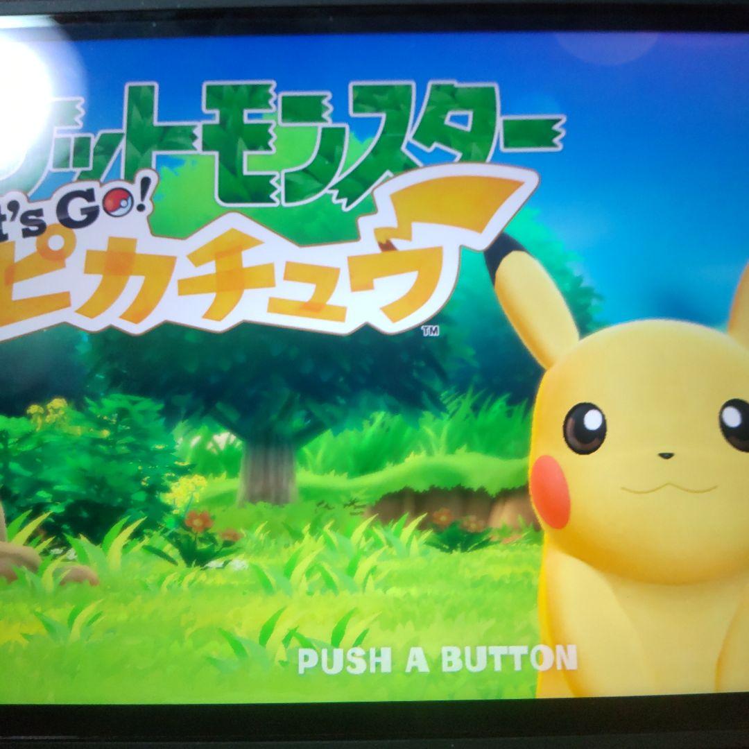 ポケットモンスター6個セット