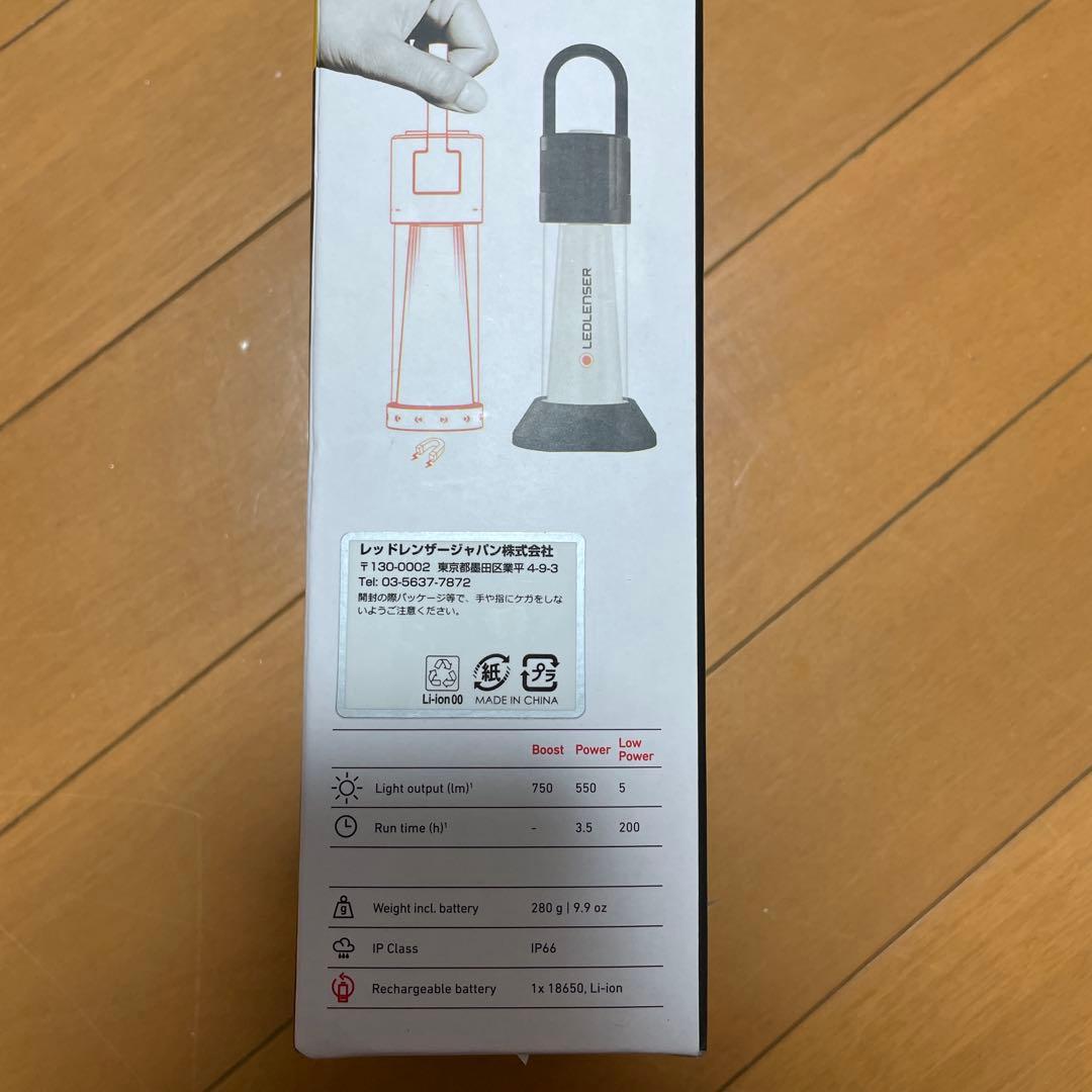 LEDLENSER ML6 ランタン